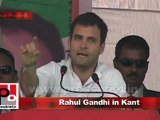 Congress Leader Rahul Gandhi in Kant (U.P) Part 9