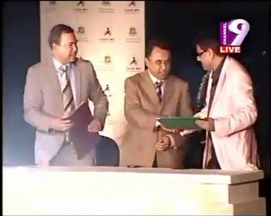 watch BPL T20 live online agreement Signing Ceremony with BPLT20.net