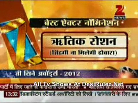 House Arrest 6th January 2012