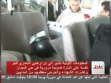 Damasco, kamikaze si fa esplodere su un autobus