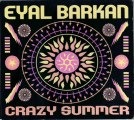 Eyal Barkan - No mercy
