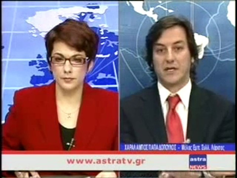 ΔΕΛΤΙΟ 29/12/2011
