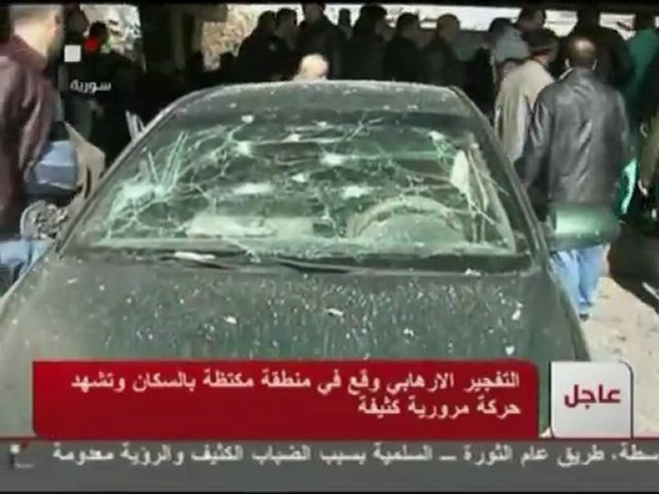 Al menos 25 muertos y 50 heridos en un atentado suicida en Damasco