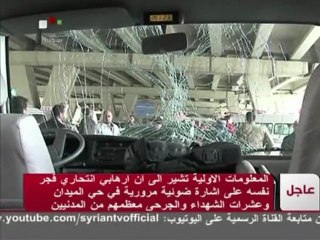 Atentado suicida mata 25 na Síria