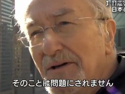 震災後の日本と世界 1/2 ジョン・ダワー　ガバン・マコーマック