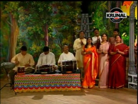 Aaicha Chhabina Vajat Aali - Kalu Aaliya Rakhnila - Marathi Devotional Songs