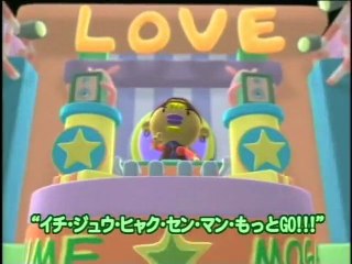 Nana Mizuki - Ano ne Mamimume Mogacho