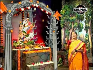 Aala Banula Gheun - Vaghya Murli Bhandara Udhali - Marathi Devotional Songs