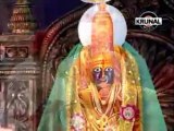Angat Kheltay Var - Jagran Gondhal - Marathi Devotional Songs