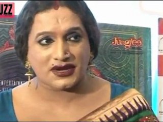 Laxmi Narayan Tripathi MMS LEAKED