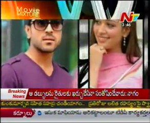 Ram Charan's Racha & NTR's Dhammu First Look Will Be Released For Sankranthi