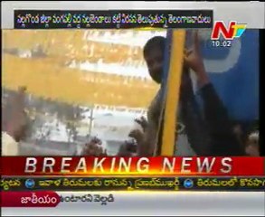 Chandrababu Recieves Heartly Welcome At Warangal
