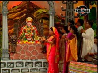 Kalubaichi Aarti - Kalu Aaliya Rakhnila - Marathi Devotional Songs