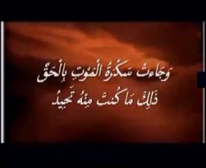 متعة حقيقية لا تفوتكم يا شباب