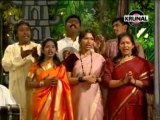 Mandharachi Kalu Zaliya Parsan - Gar Dongarachi Hawa - Marathi Devotional Songs