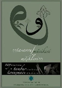 Neyzen Serkan Kamacı /Tanbûri Furkan Resuloğlu Taksimler