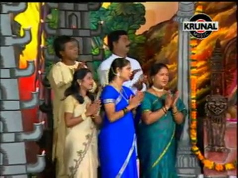 Roop Kalich Ghetal - Kalu Aaliya Rakhnila - Marathi Devotional Songs