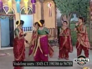 Marathi Song - Bhaubijechya Divashi Ovalite - Aali Mazya Ghari Hi Diwali