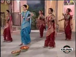 Marathi Song - Rupyach Tat Sonychi Aarti - Aali Mazya Ghari Hi Diwali