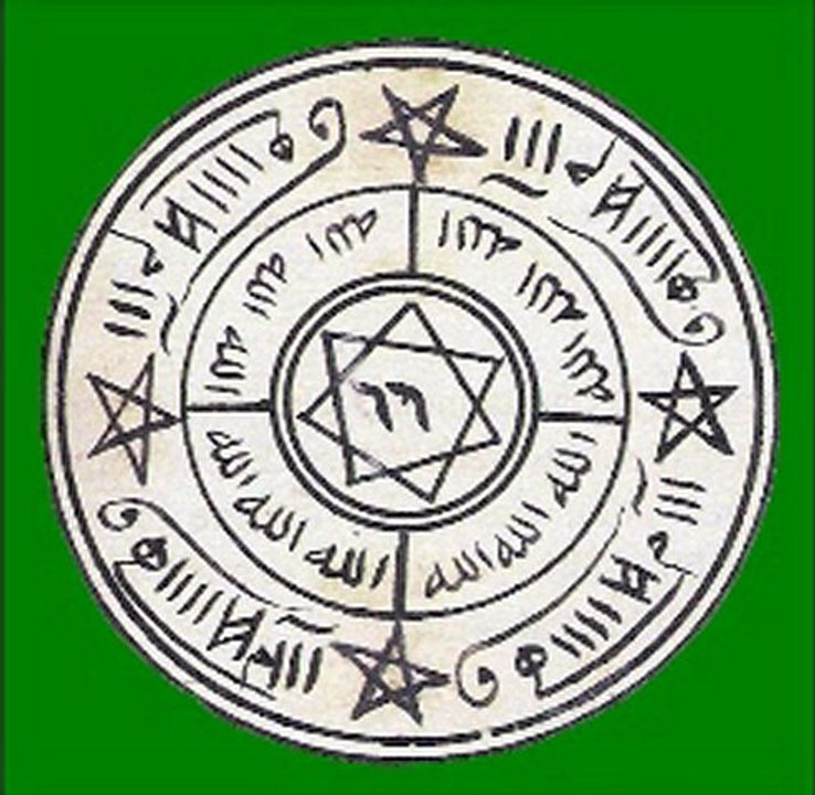 Sûznâk İlâhi Âşık oldum Beste Neyzen  Serkan Kamacı