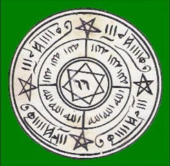 Sûznâk İlâhi Âşık oldum Beste Neyzen  Serkan Kamacı