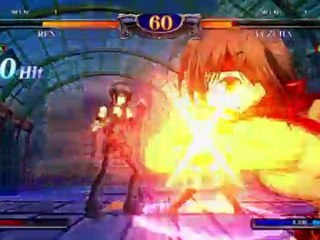 Phantom Breaker - Bande-Annonce