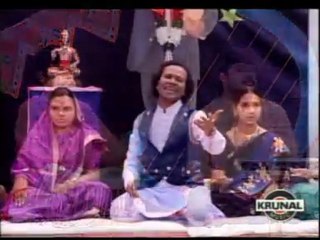 Marathi Song - Kunkavacha Tila - Kunkawacha Tila