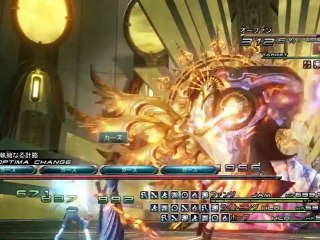 [PS3][JPN] Final Fantasy XIII - Part 88 {Chapter 13}