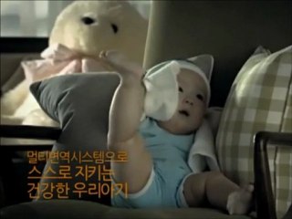 Cute adorable baby powder commercial