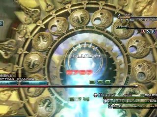 [PS3][JPN] Final Fantasy XIII - Part 91 {Chapter 13}