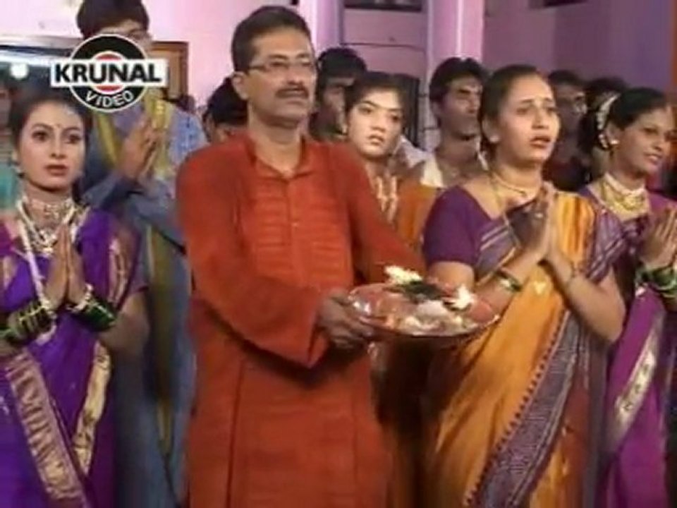 Ganesh Chaturthi Songs - Prarambhi Vinati Karu Ganpati - Mangalmurti Bola Bola