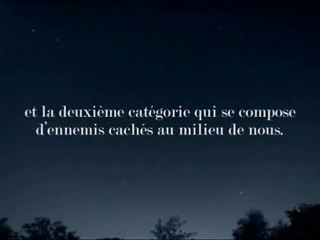 La conspiration iranienne à l’encontre des arabes pt (1 2)