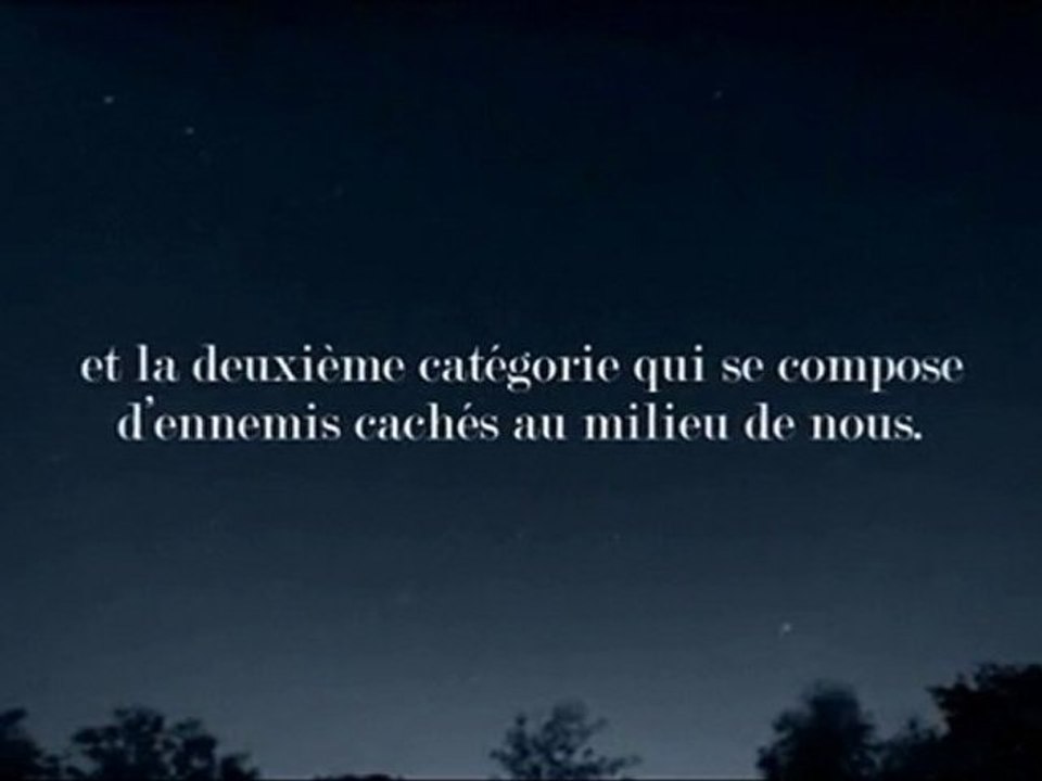 La conspiration iranienne à l’encontre des arabes pt (1 2)