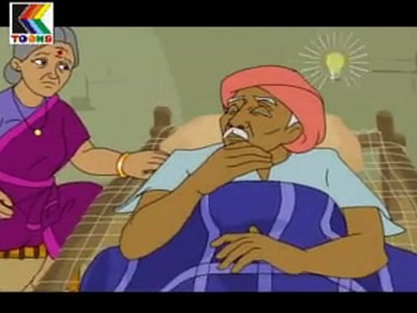Kids Animation - Shetata Puralele Dhan - Ajobanchya Gosti (Marathi) - video  Dailymotion