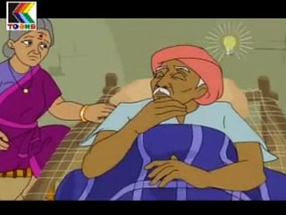 Kids Animation - Shetata Puralele Dhan - Ajobanchya Gosti (Marathi)