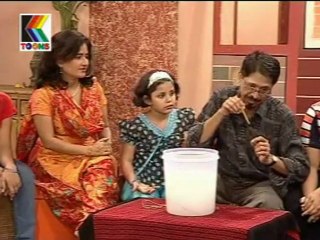 Kids Animation - Ktiya-Pratikriya - Hasat Khetal Vigyan