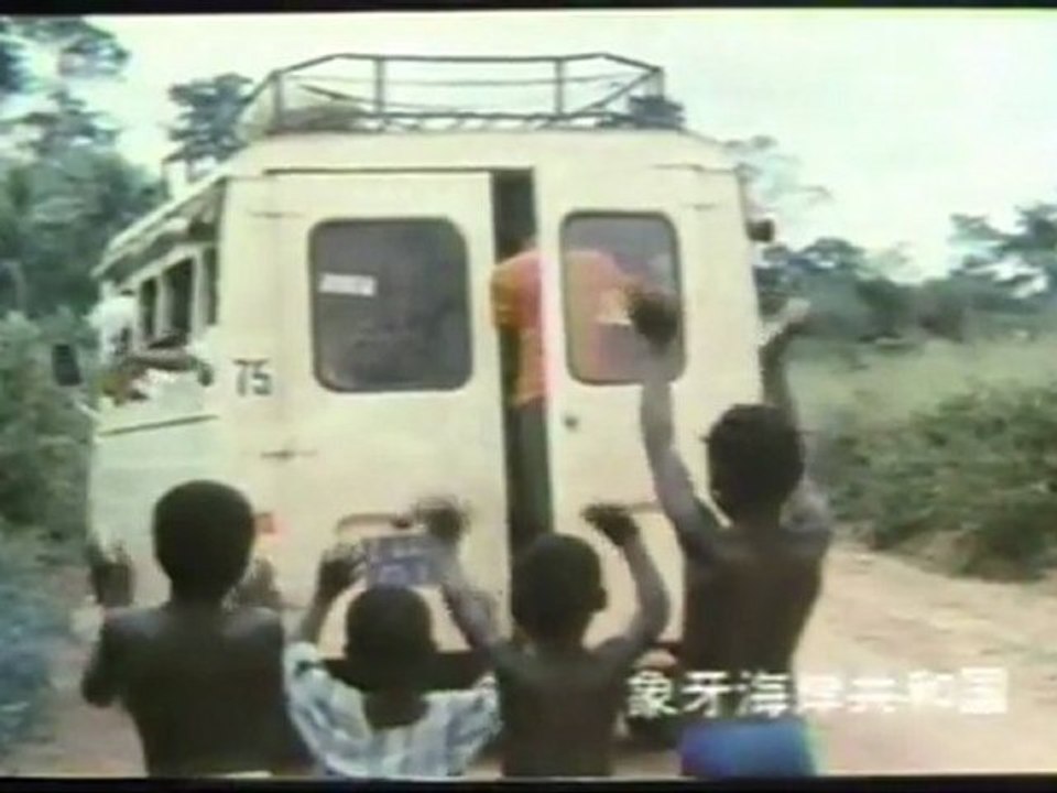 '80-92 関東ローカルCM集vol_9