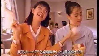 ＡＮＡ沖縄キャンペーン・ＪＣＢ　ＣＭ　８０年代～９０年代