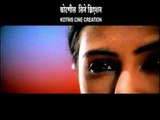 Parambi - Dialogue Promo 1 - Marathi Movie starring Bhushan Pradhan