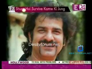 U Me & Tv [News 24] - 7th January 2012 Video Watch Online Part2