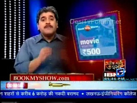 Serial Jaisa Koi Nahin - 7th January 2012 Watch Online Pt2