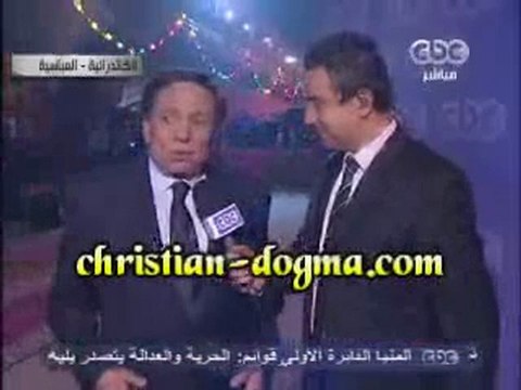 Interview d'Adel Imam à la Messe de Noël au Caire 2012