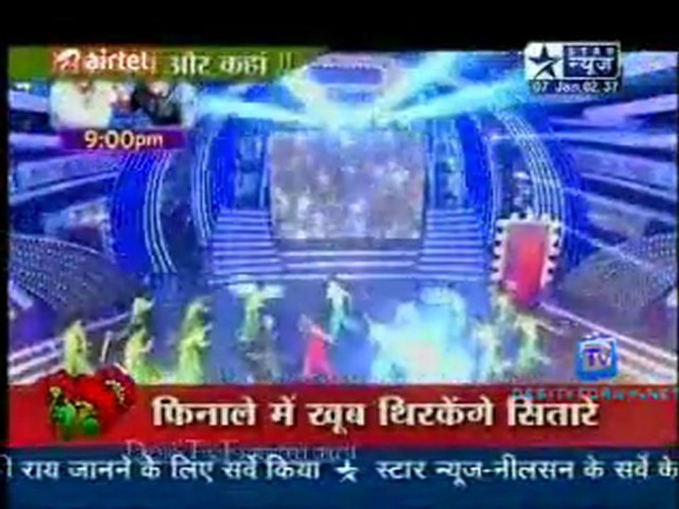 Saas Bahu Aur Saazish SBS [Star News] - 7th January 2012 Pt1