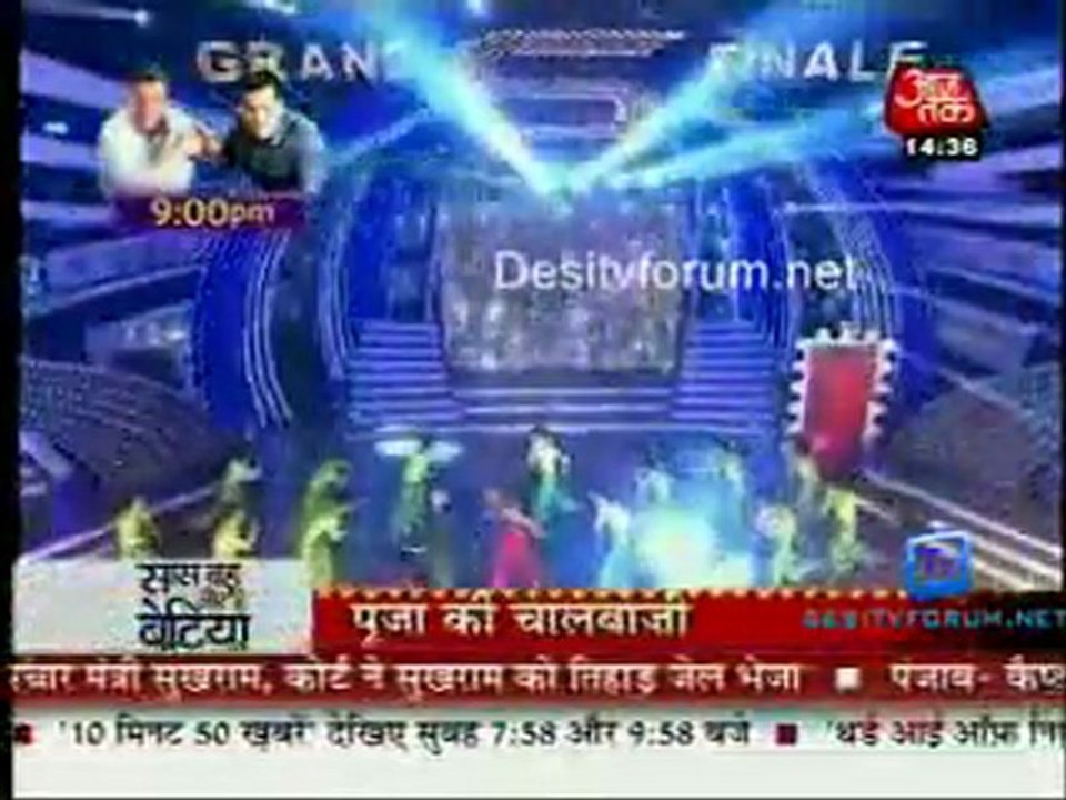Saas Bahu Aur Betiyan [Aaj Tak] - 7th January 2012 Part1