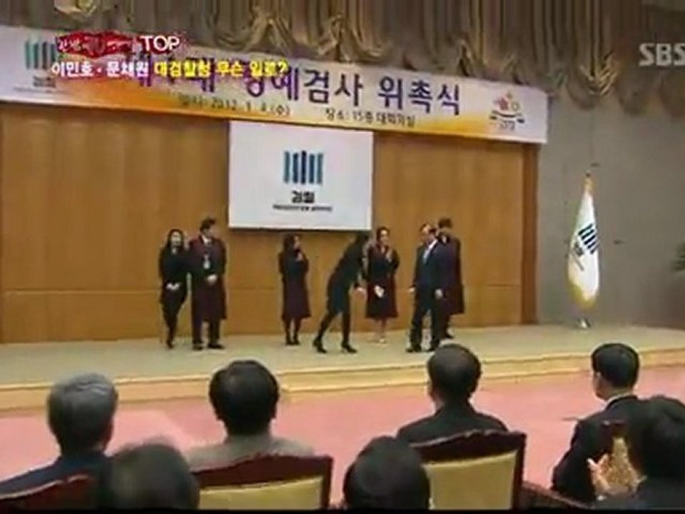 [04/01/2012] Ent.Tonight - Honorary Prosecutor Ceremony
