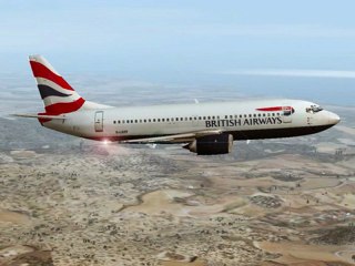 uçuş simülatörü