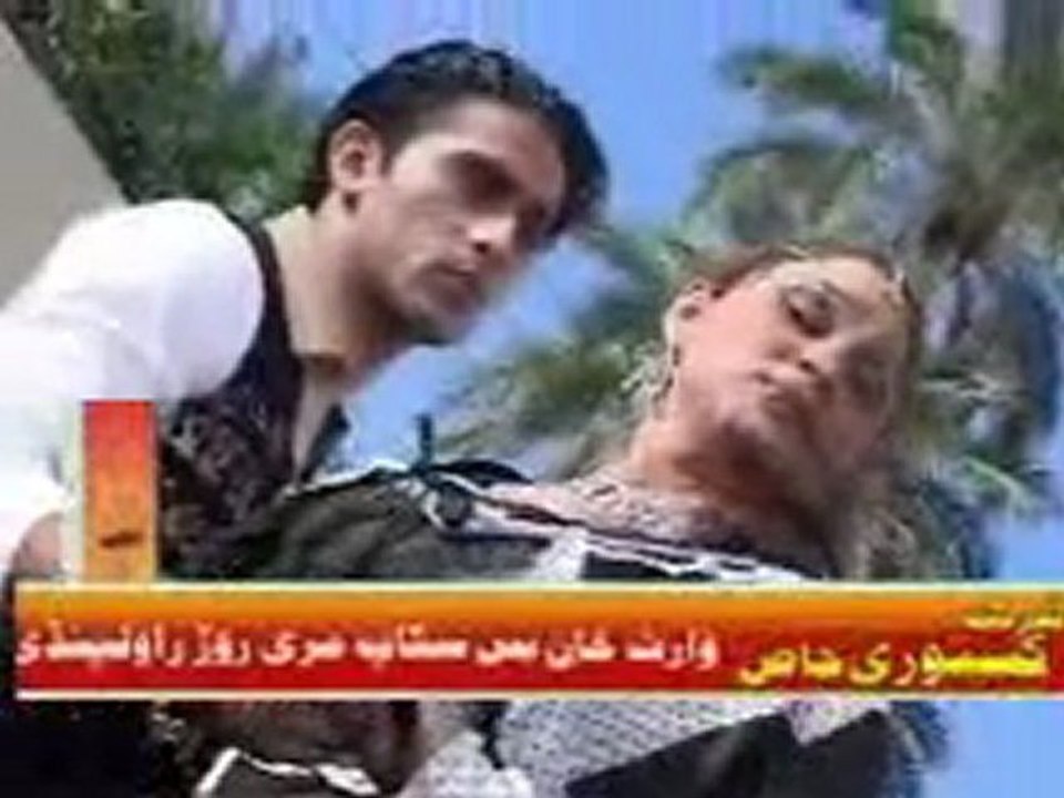 spicy anjuman shahzadi mujra 34