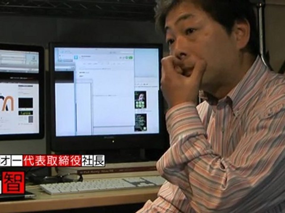 interview-1