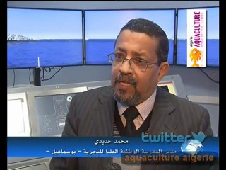 تيبازة ✿│ المدرسة الوطنية العليا للبحرية ببوسماعيل