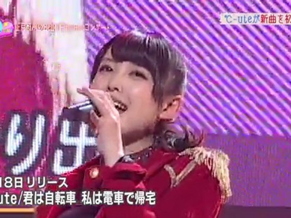 120105 HelloPro! TIME　37